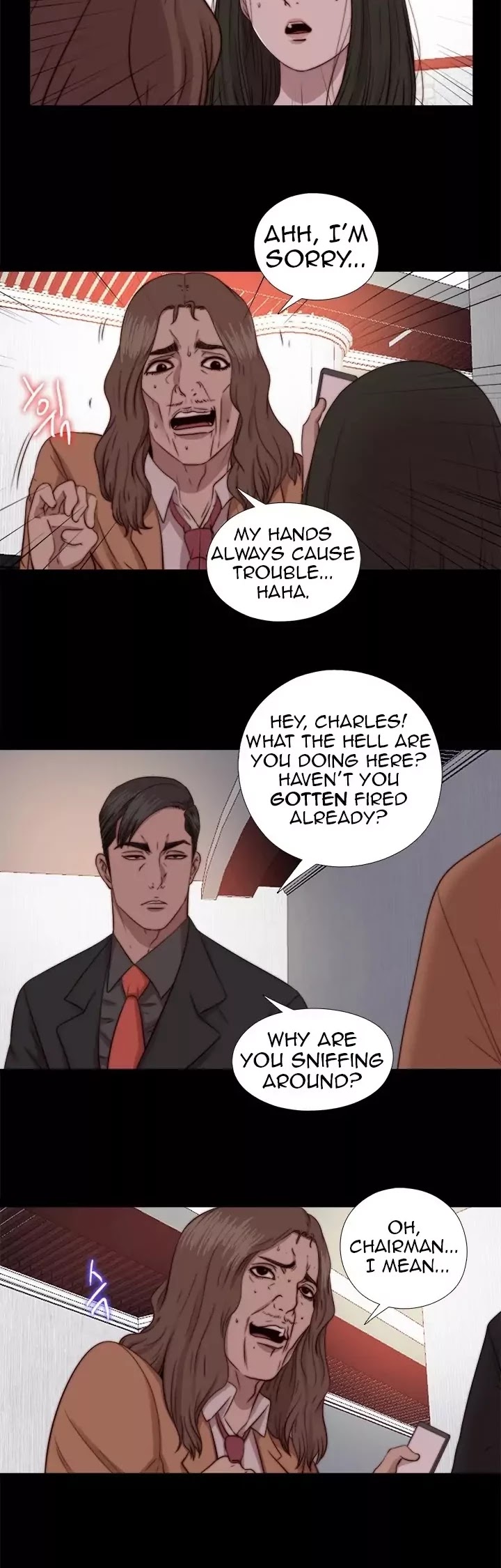 The Girl Next Door (Sun) Chapter 71 page 16 - Chapter 71