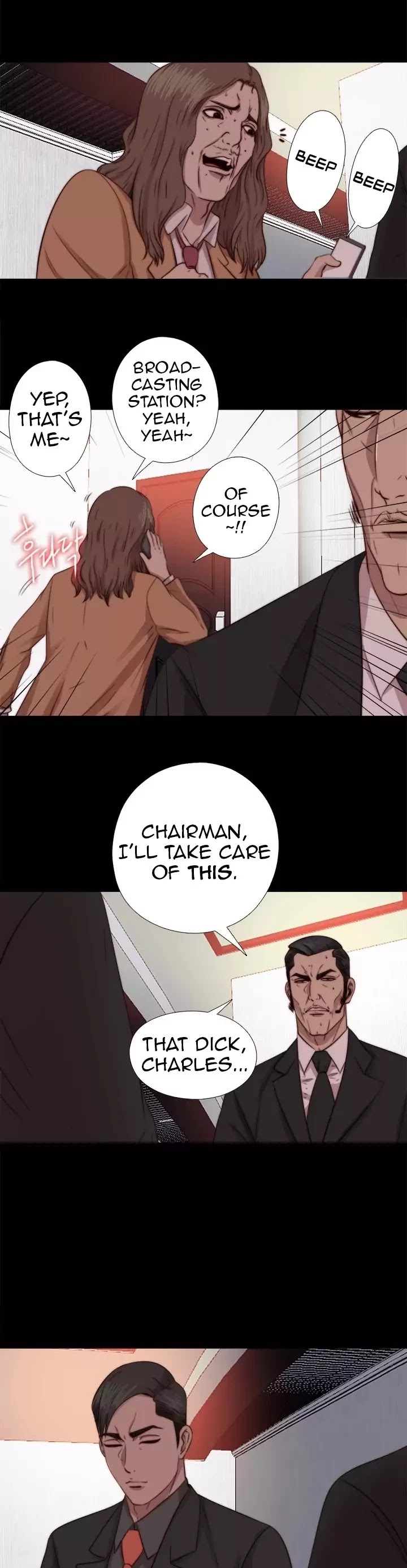 The Girl Next Door (Sun) Chapter 71 page 17 - Chapter 71