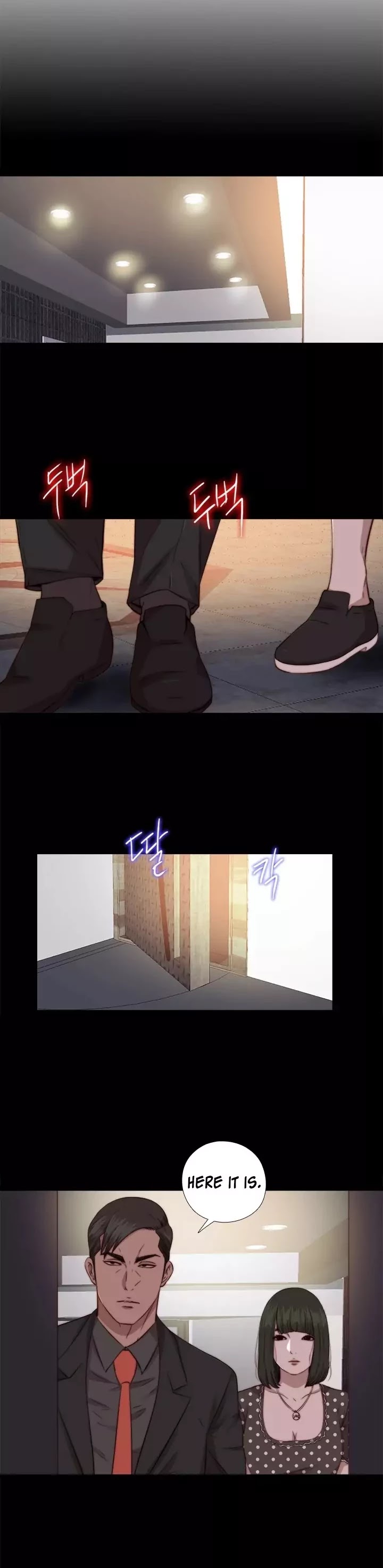 The Girl Next Door (Sun) Chapter 72 page 13 - Chapter 72