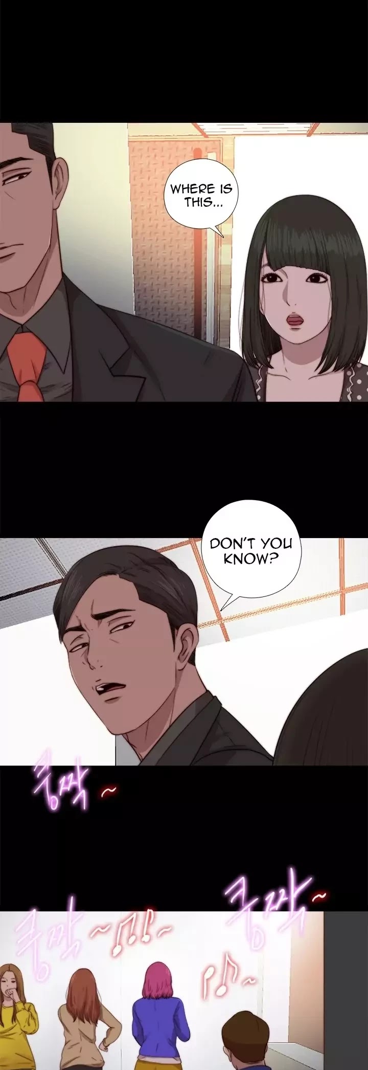 The Girl Next Door (Sun) Chapter 72 page 14 - Chapter 72