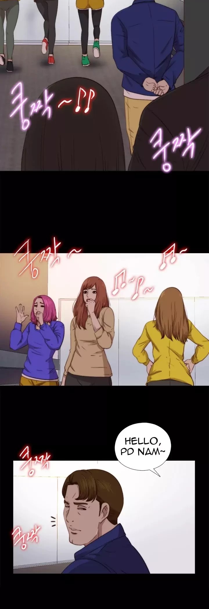 The Girl Next Door (Sun) Chapter 72 page 15 - Chapter 72