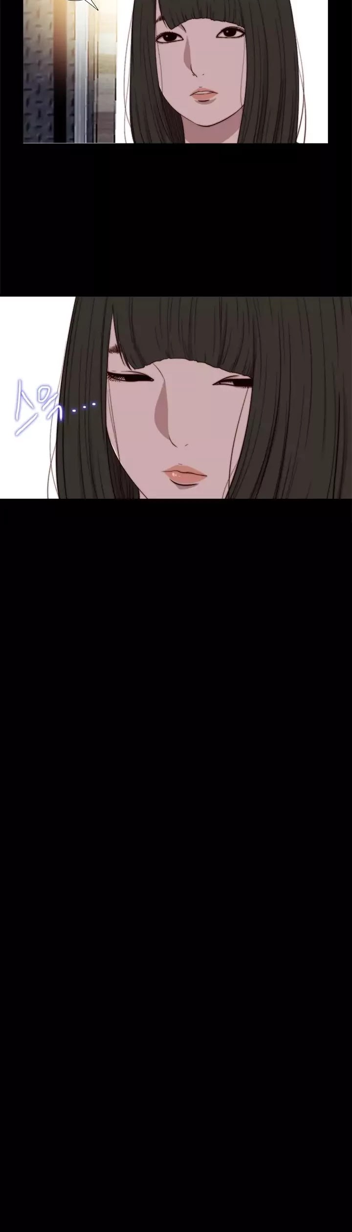 The Girl Next Door (Sun) Chapter 72 page 19 - Chapter 72