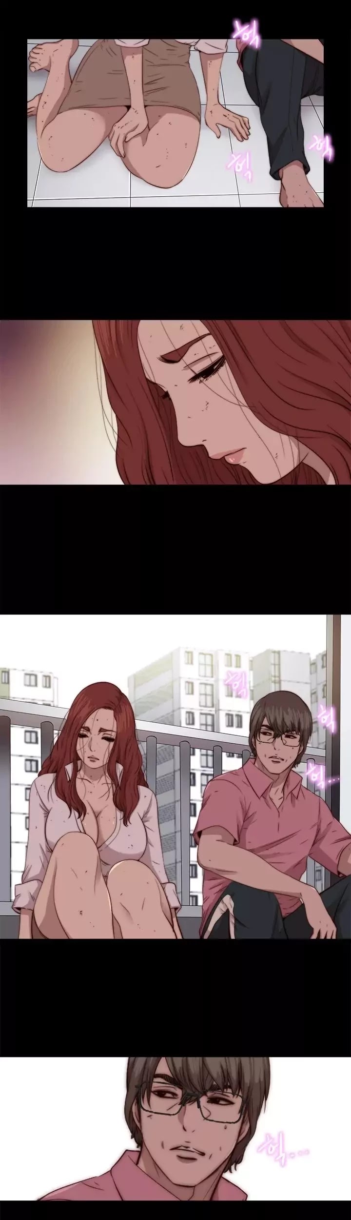 The Girl Next Door (Sun) Chapter 72 page 20 - Chapter 72