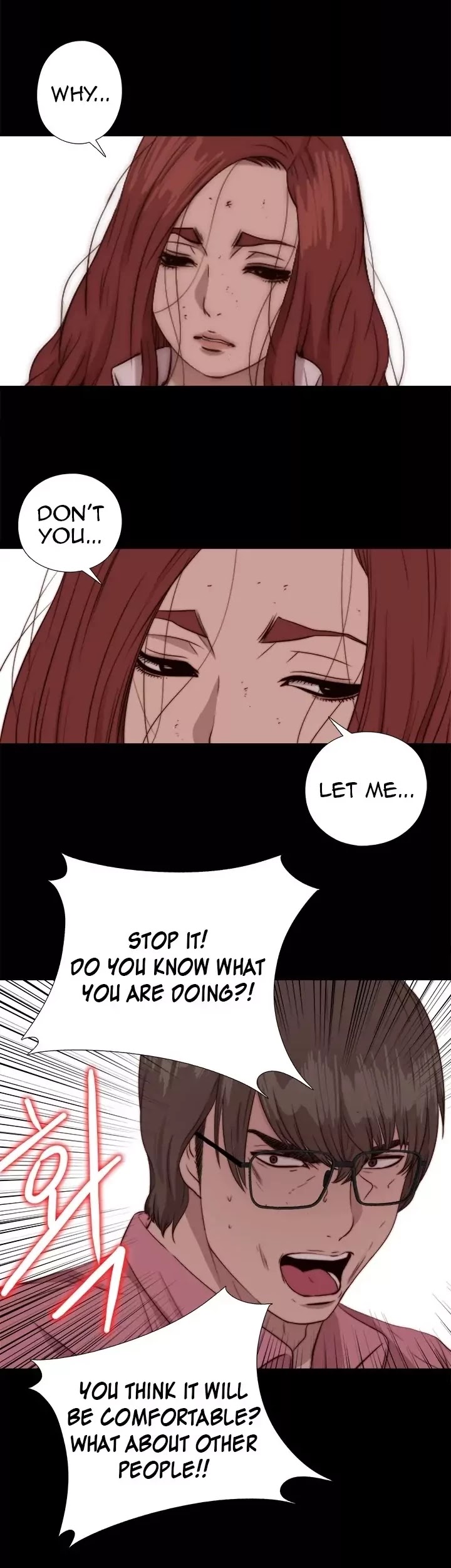 The Girl Next Door (Sun) Chapter 72 page 21 - Chapter 72