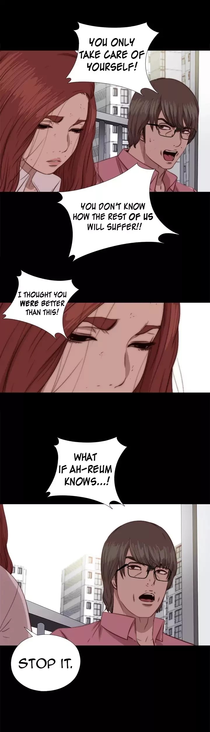 The Girl Next Door (Sun) Chapter 72 page 22 - Chapter 72