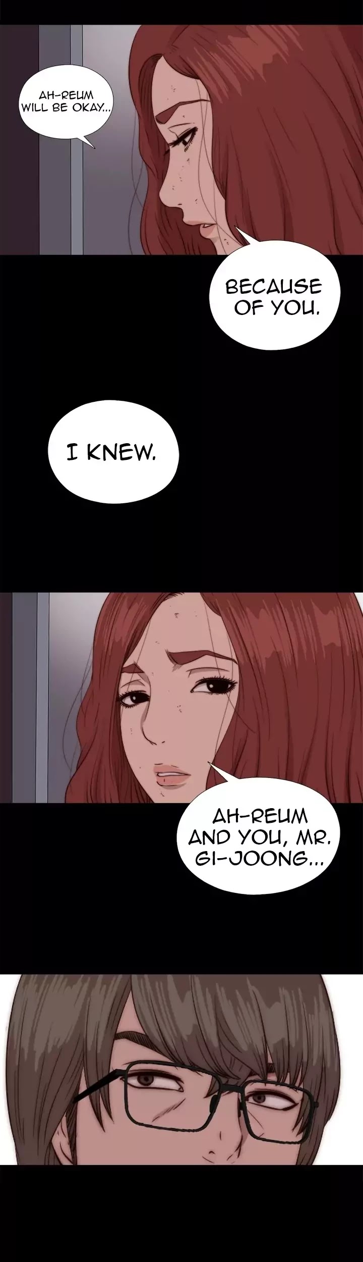 The Girl Next Door (Sun) Chapter 72 page 23 - Chapter 72