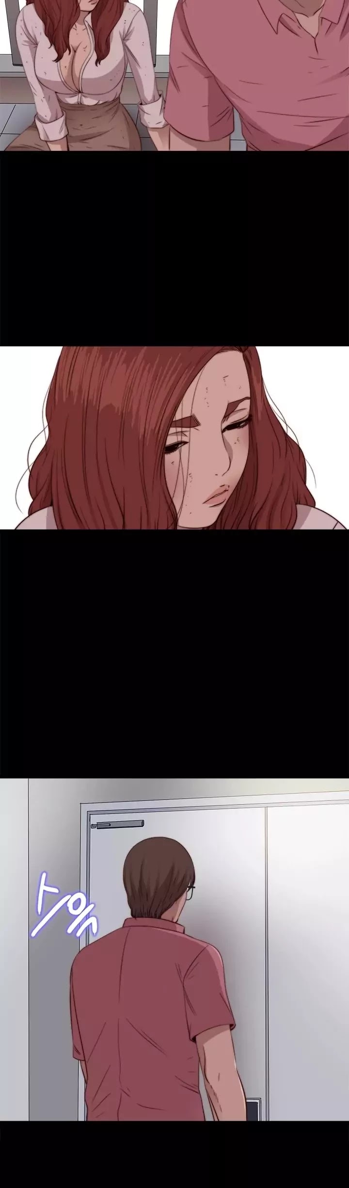 The Girl Next Door (Sun) Chapter 72 page 31 - Chapter 72