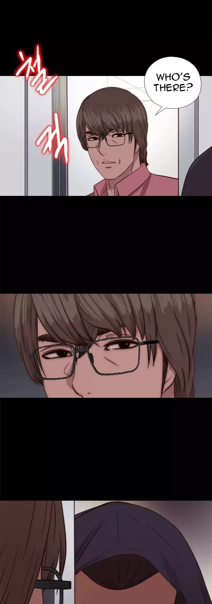 The Girl Next Door (Sun) Chapter 72 page 32 - Chapter 72