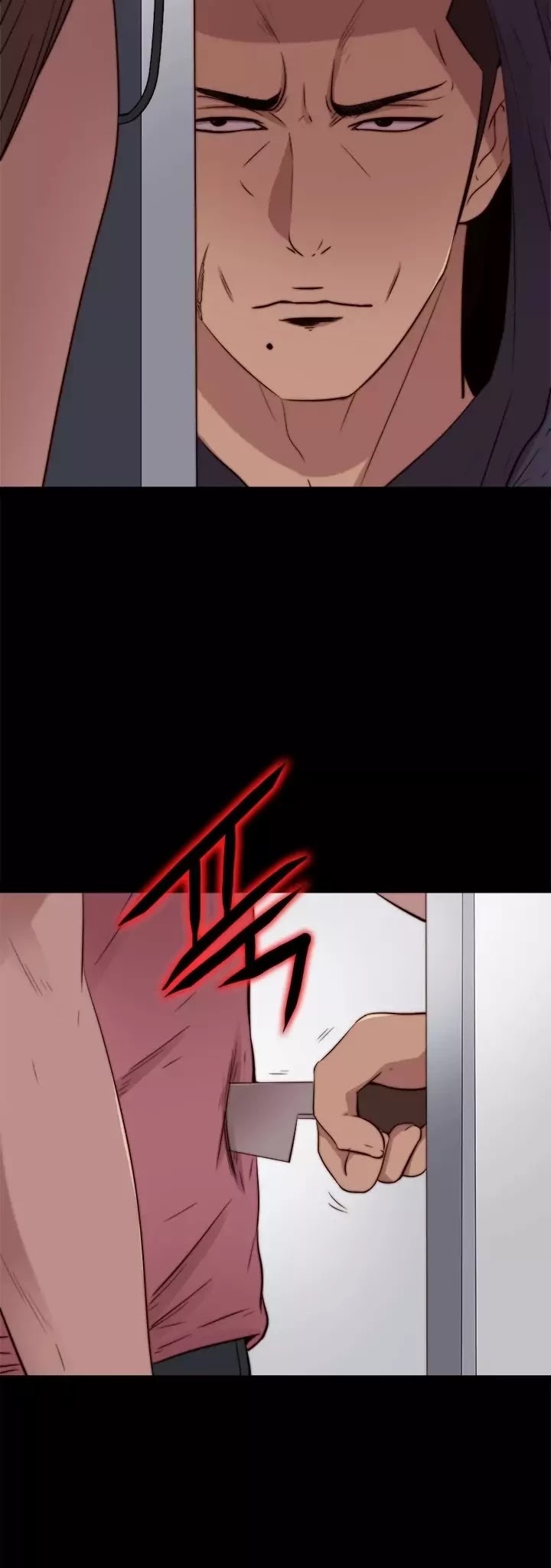 The Girl Next Door (Sun) Chapter 72 page 33 - Chapter 72
