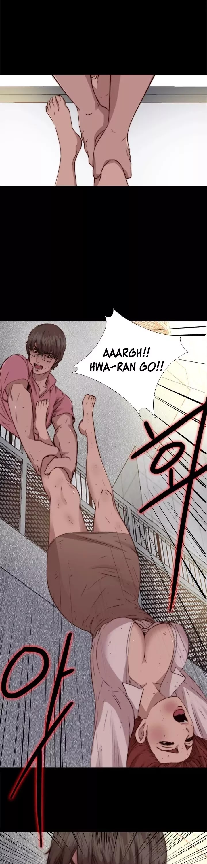 The Girl Next Door (Sun) Chapter 72 page 9 - Chapter 72