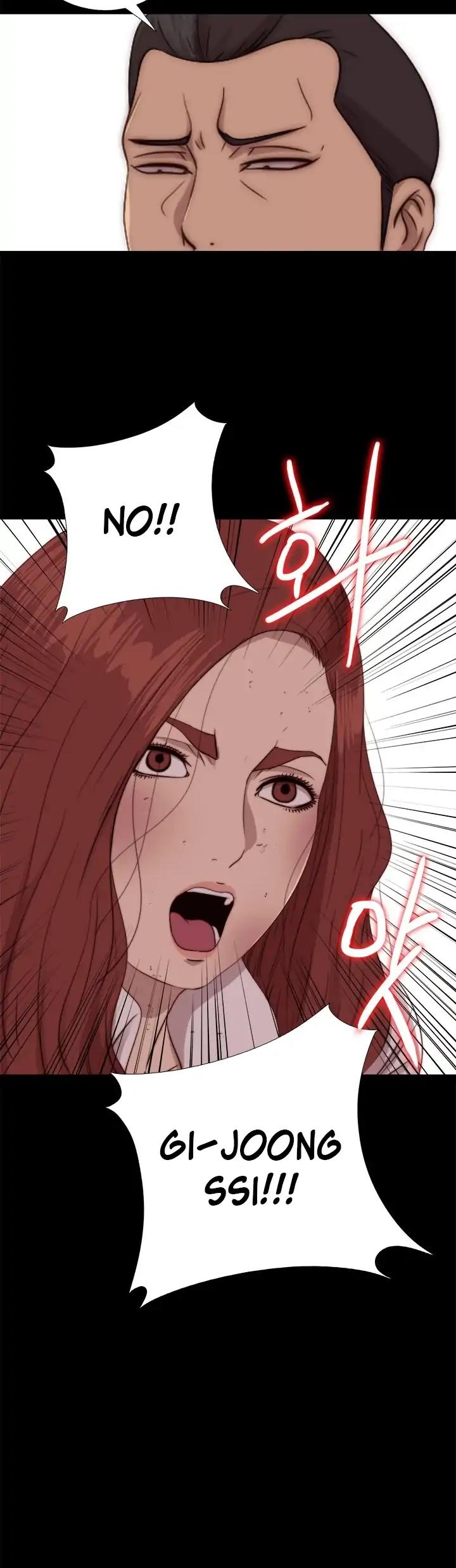 The Girl Next Door (Sun) Chapter 73 page 10 - Chapter 73