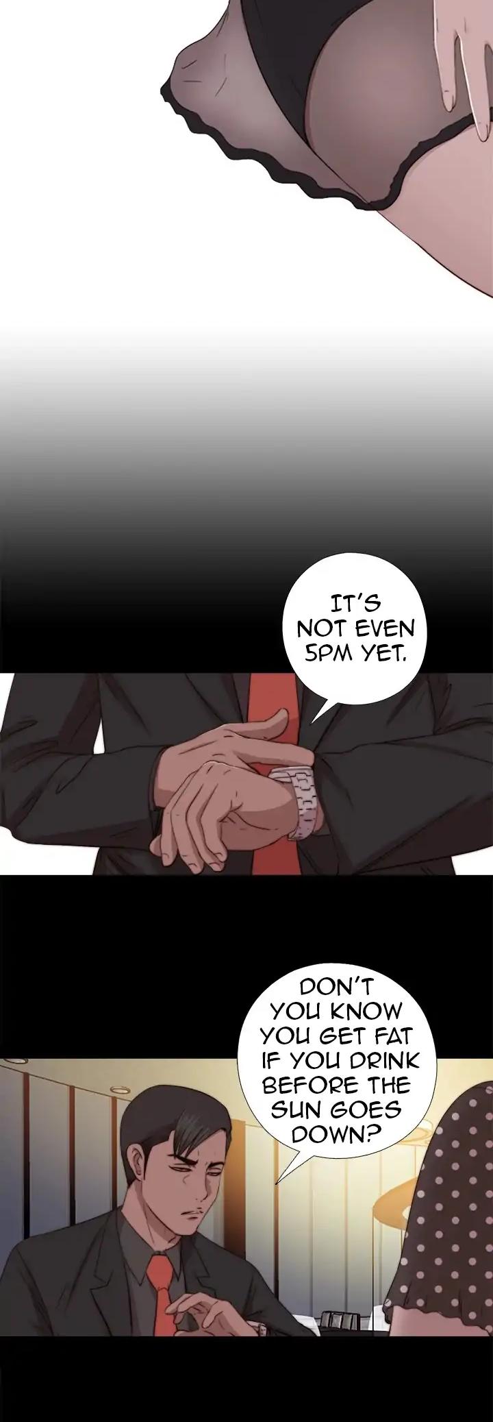 The Girl Next Door (Sun) Chapter 73 page 12 - Chapter 73