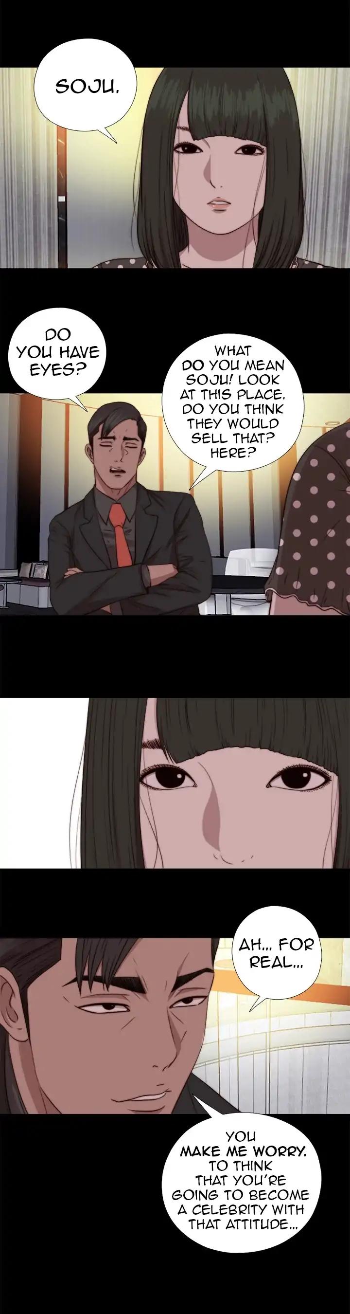 The Girl Next Door (Sun) Chapter 73 page 15 - Chapter 73