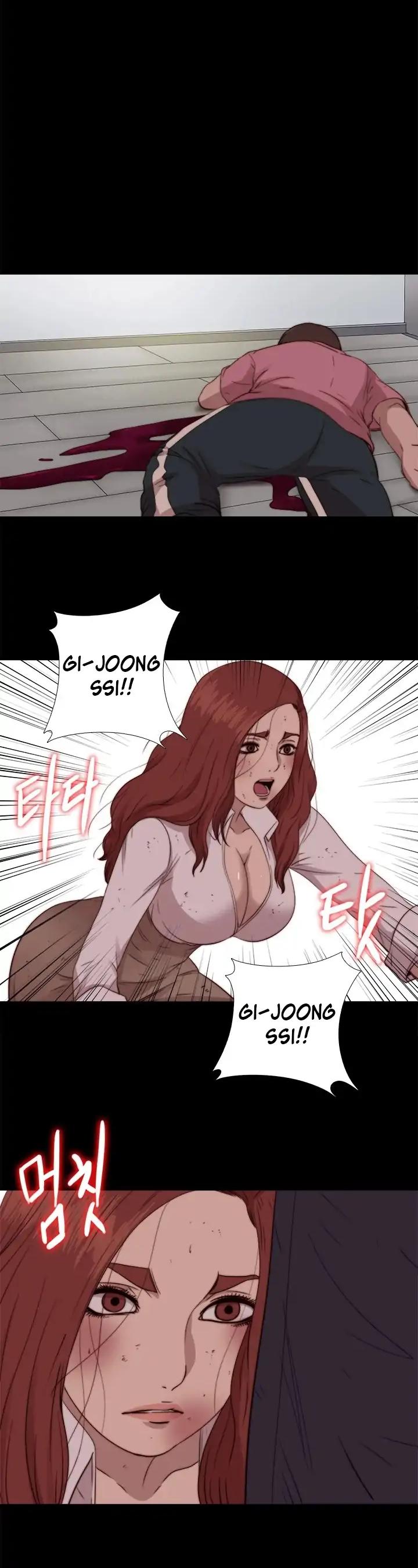 The Girl Next Door (Sun) Chapter 73 page 16 - Chapter 73