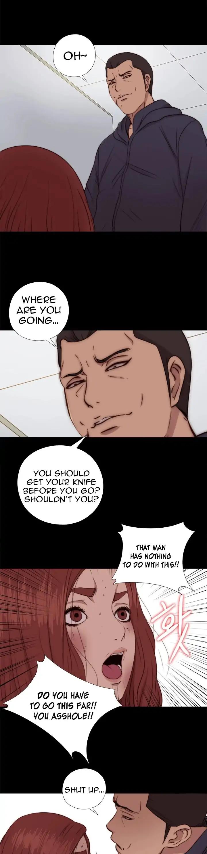 The Girl Next Door (Sun) Chapter 73 page 17 - Chapter 73