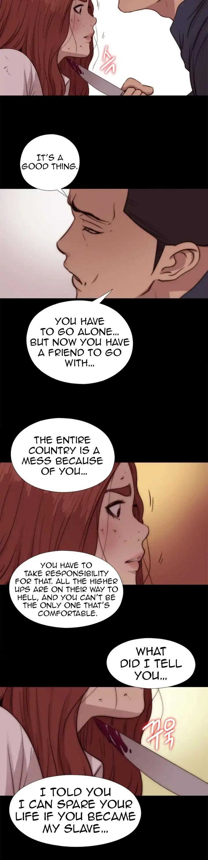 The Girl Next Door (Sun) Chapter 73 page 18 - Chapter 73