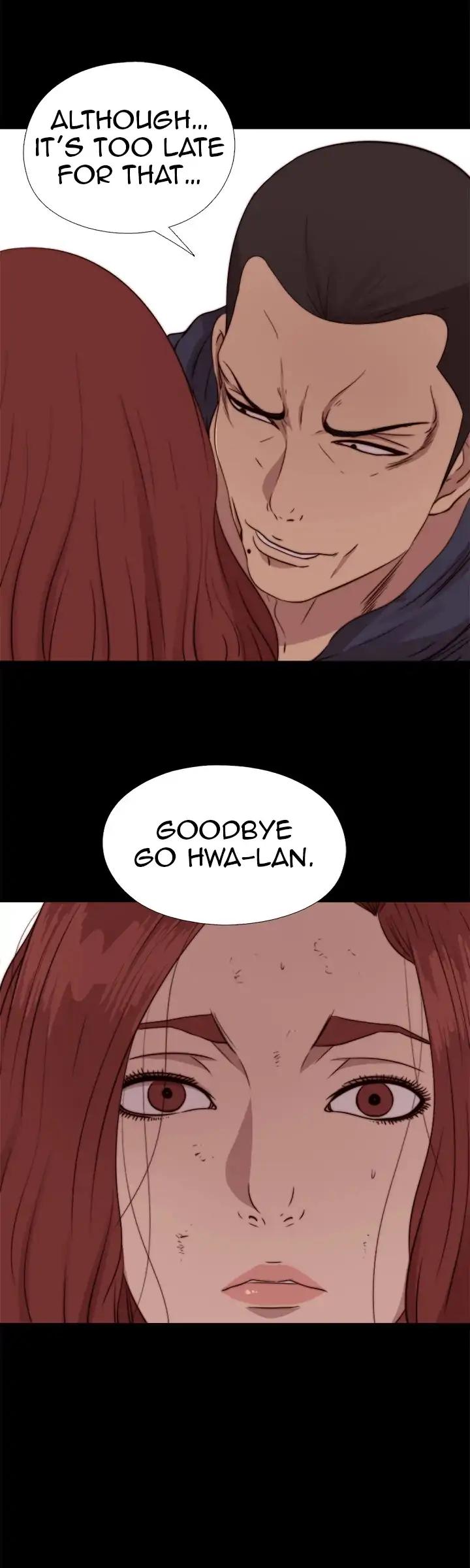 The Girl Next Door (Sun) Chapter 73 page 19 - Chapter 73