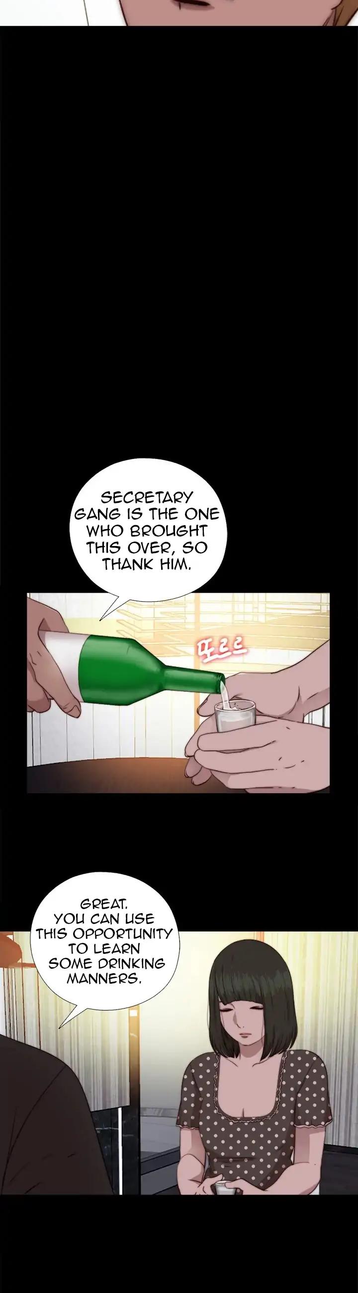 The Girl Next Door (Sun) Chapter 73 page 22 - Chapter 73