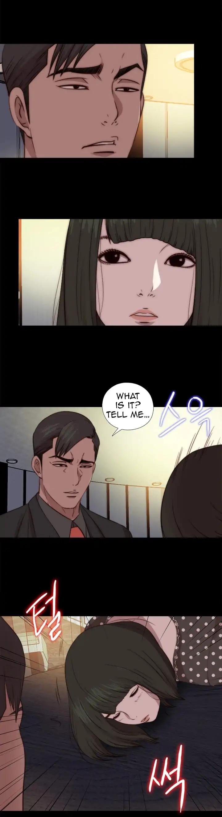 The Girl Next Door (Sun) Chapter 73 page 25 - Chapter 73