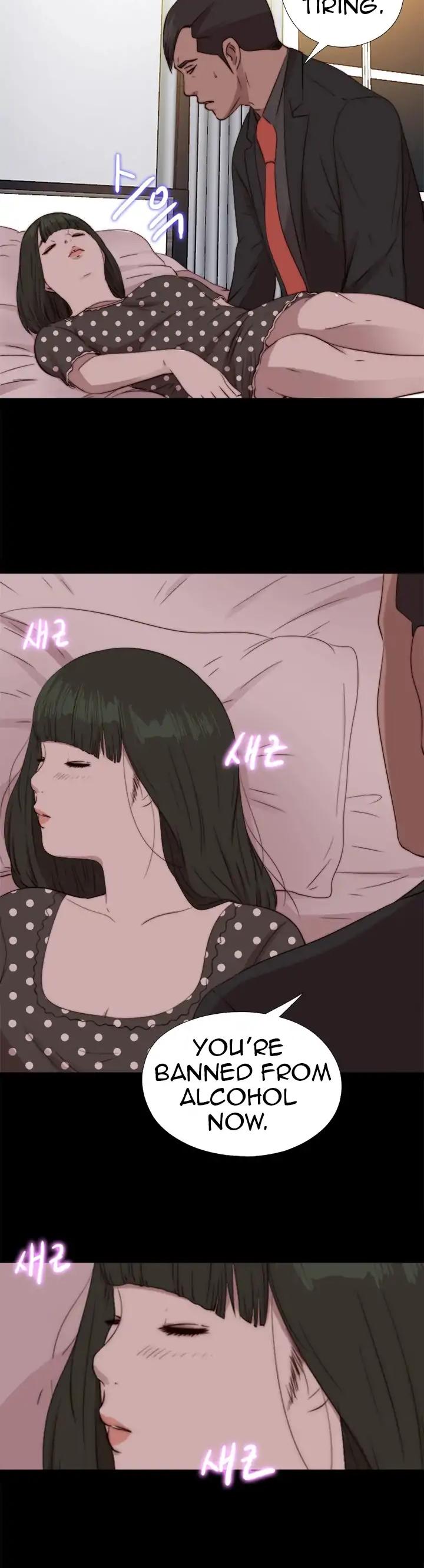 The Girl Next Door (Sun) Chapter 73 page 28 - Chapter 73