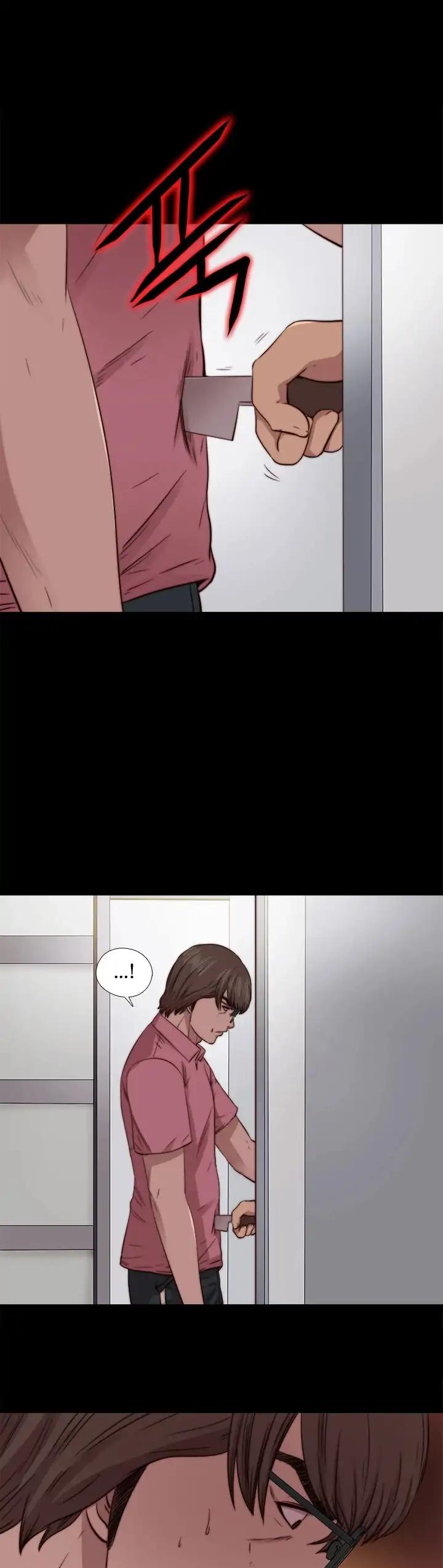 The Girl Next Door (Sun) Chapter 73 page 3 - Chapter 73