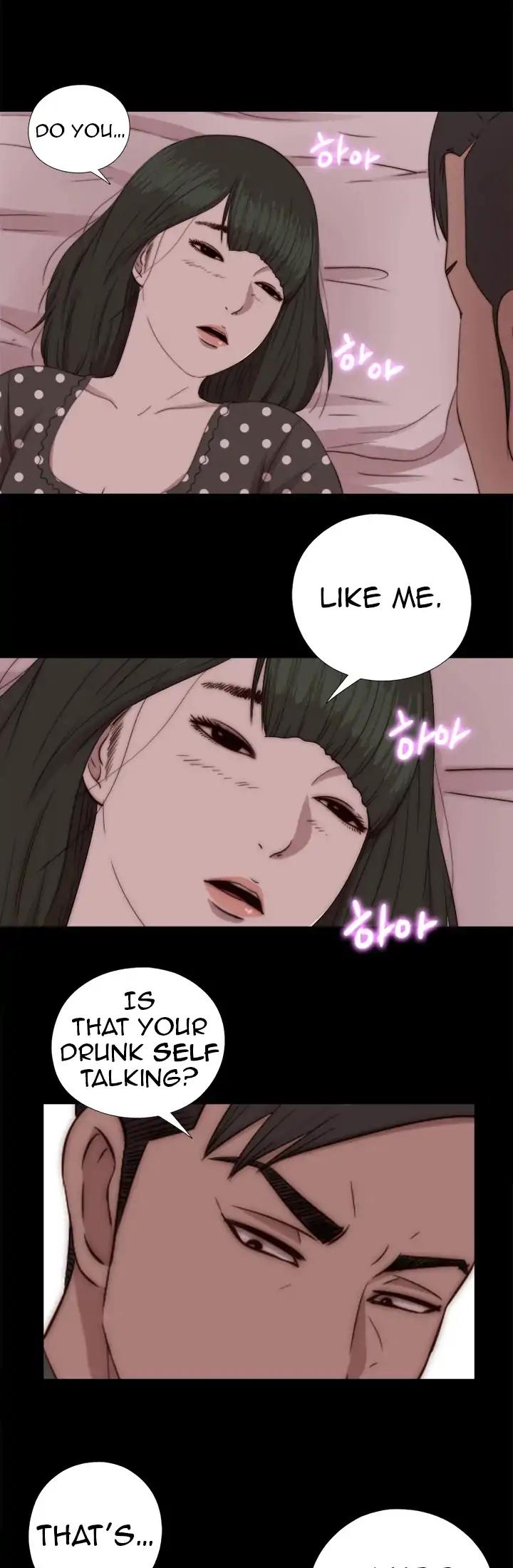 The Girl Next Door (Sun) Chapter 73 page 31 - Chapter 73