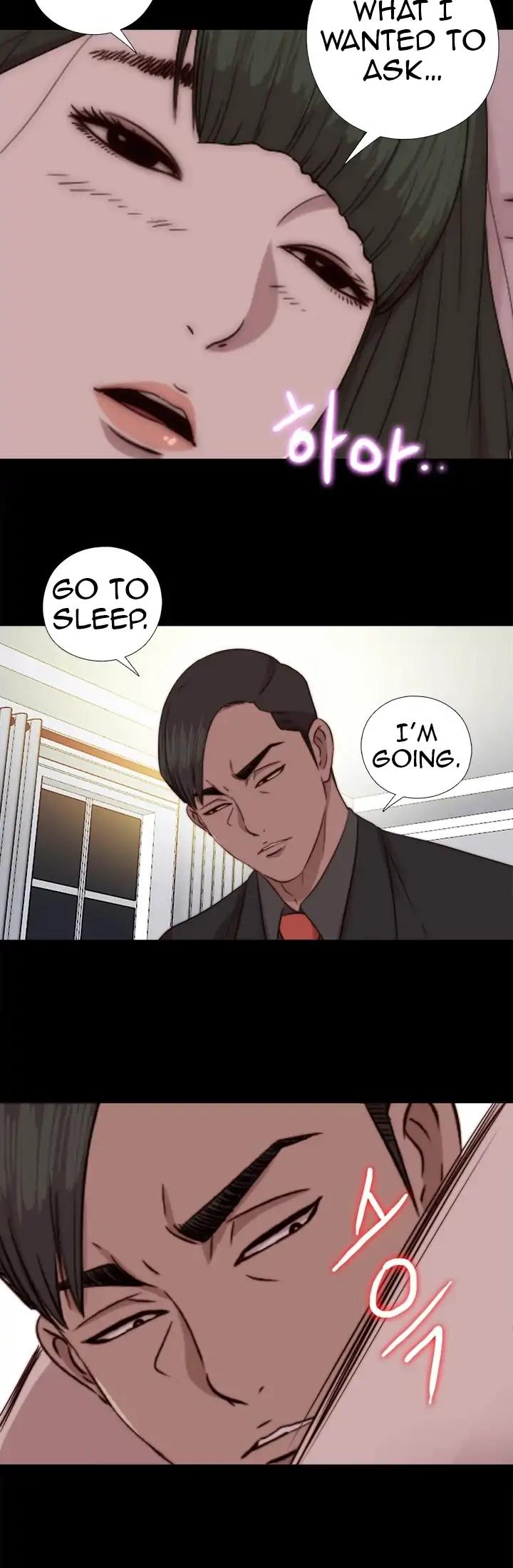 The Girl Next Door (Sun) Chapter 73 page 32 - Chapter 73
