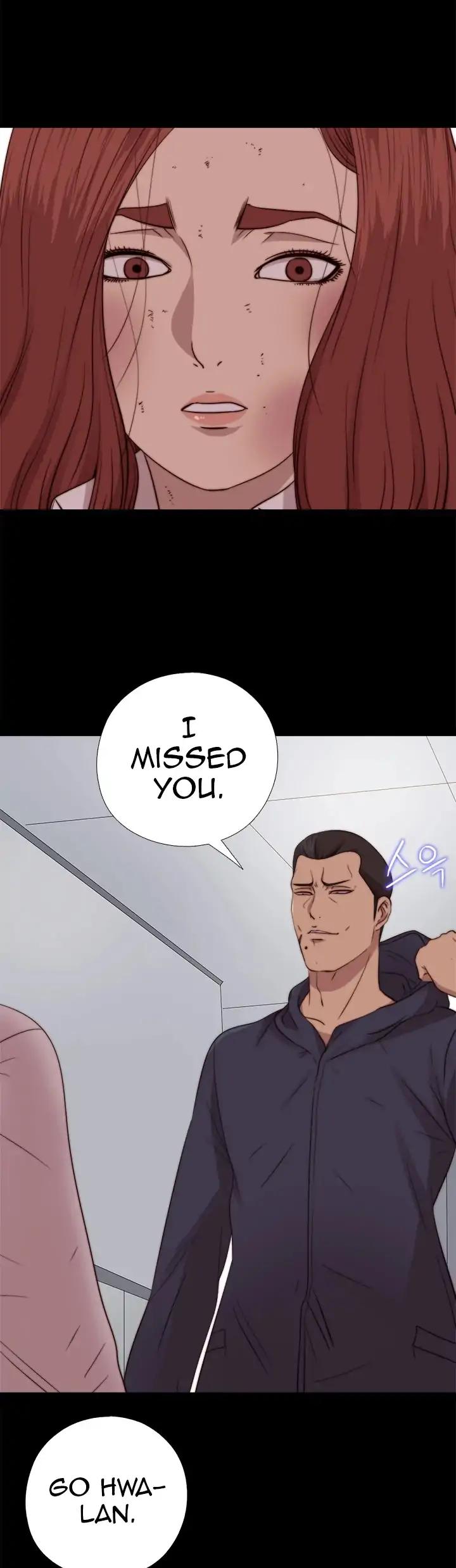 The Girl Next Door (Sun) Chapter 73 page 9 - Chapter 73