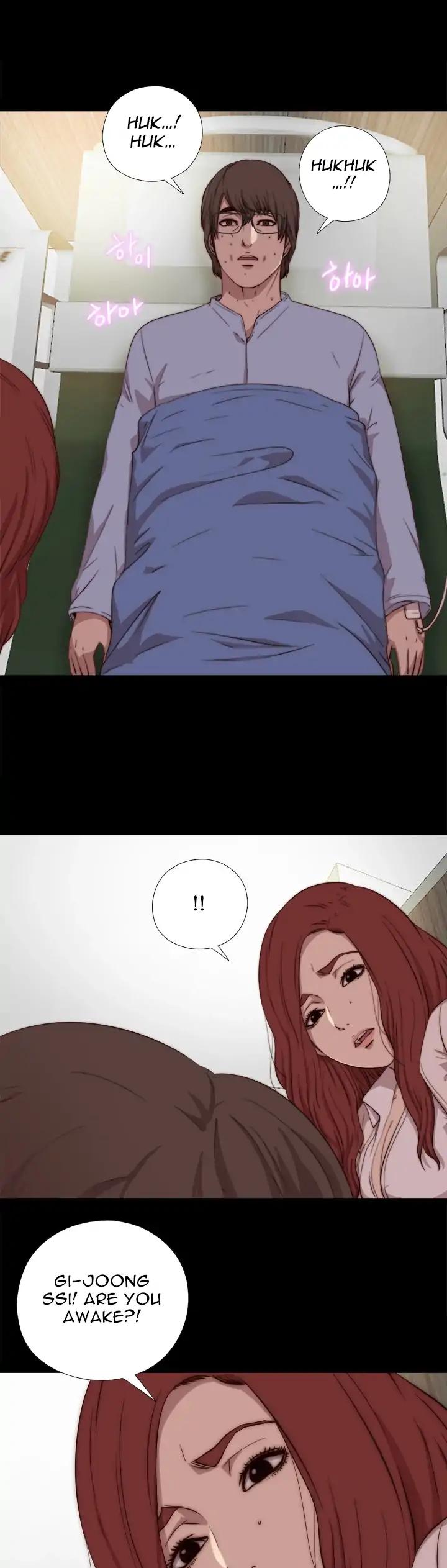 The Girl Next Door (Sun) Chapter 74 page 15 - Chapter 74