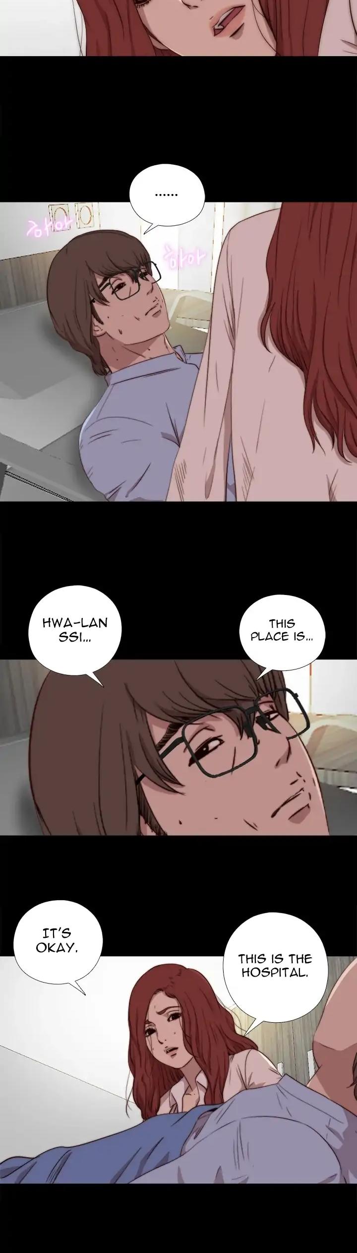 The Girl Next Door (Sun) Chapter 74 page 16 - Chapter 74