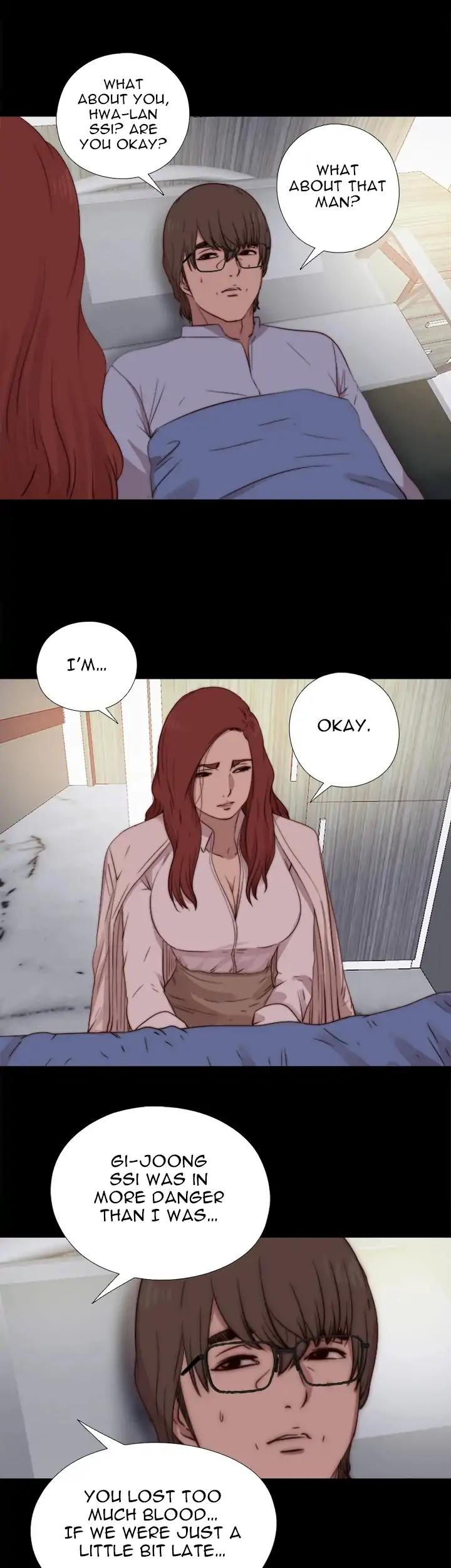 The Girl Next Door (Sun) Chapter 74 page 17 - Chapter 74