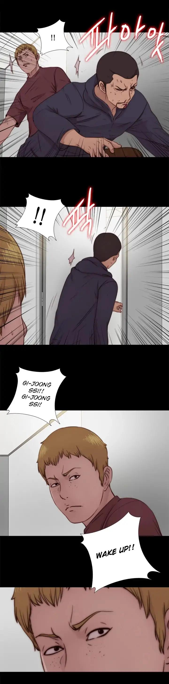 The Girl Next Door (Sun) Chapter 74 page 23 - Chapter 74