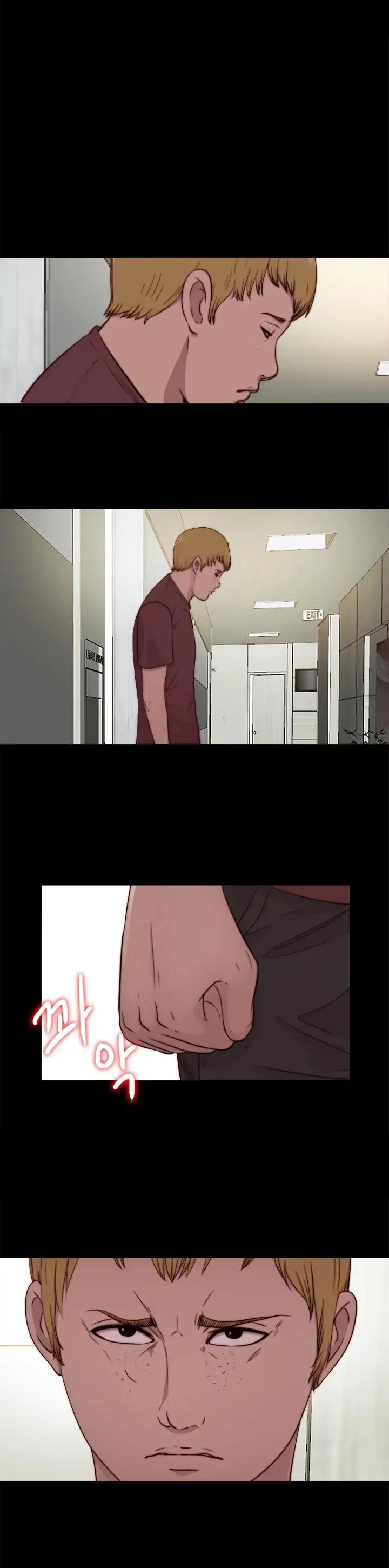 The Girl Next Door (Sun) Chapter 74 page 24 - Chapter 74