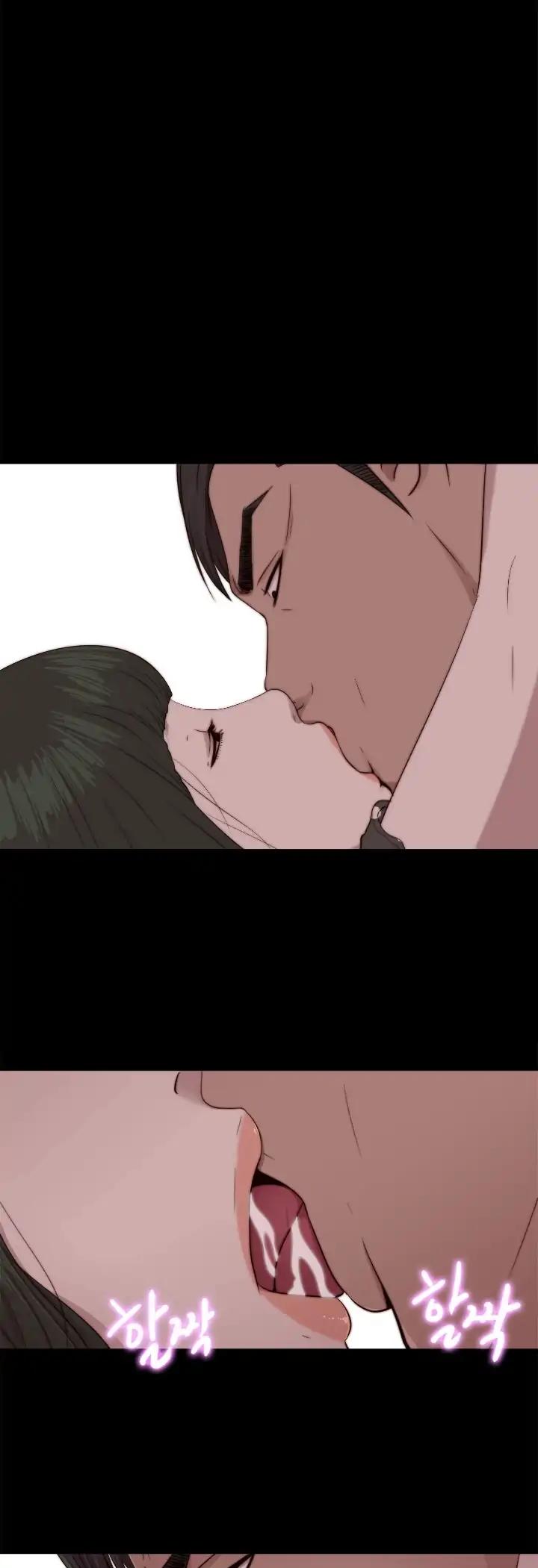 The Girl Next Door (Sun) Chapter 74 page 25 - Chapter 74