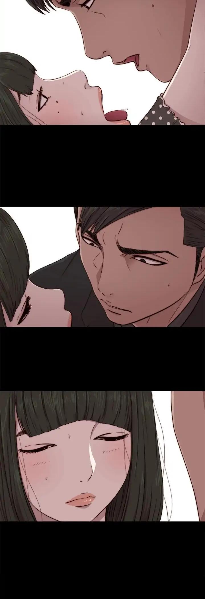 The Girl Next Door (Sun) Chapter 74 page 26 - Chapter 74