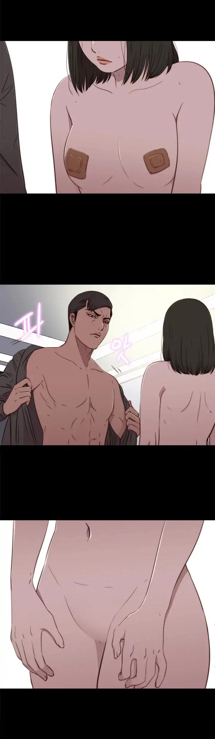 The Girl Next Door (Sun) Chapter 74 page 30 - Chapter 74