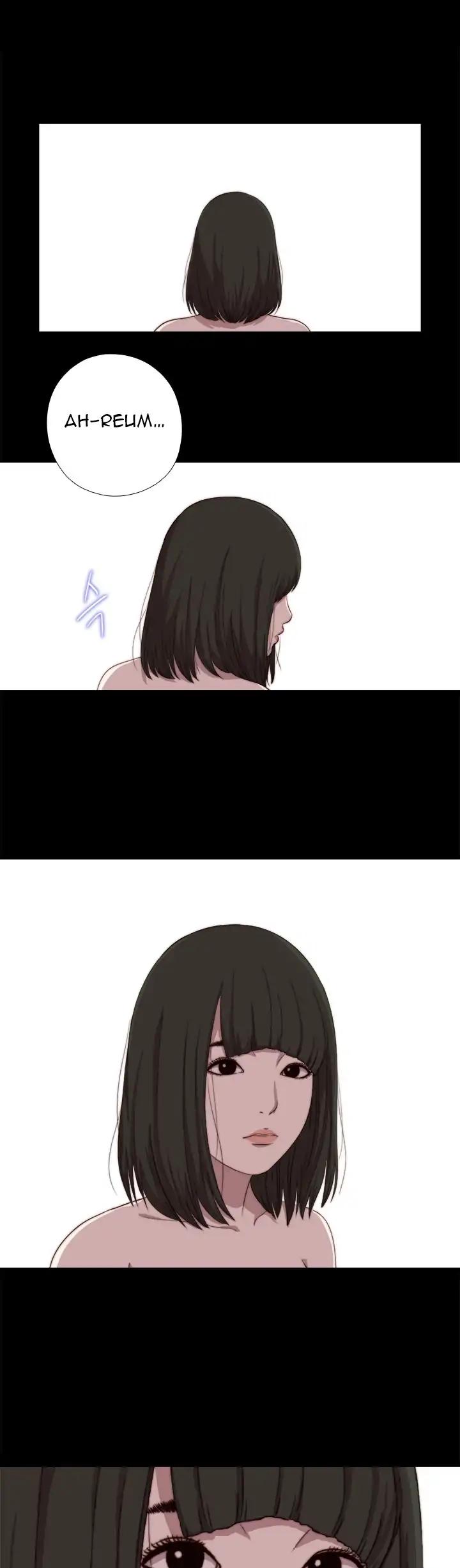 The Girl Next Door (Sun) Chapter 74 page 5 - Chapter 74