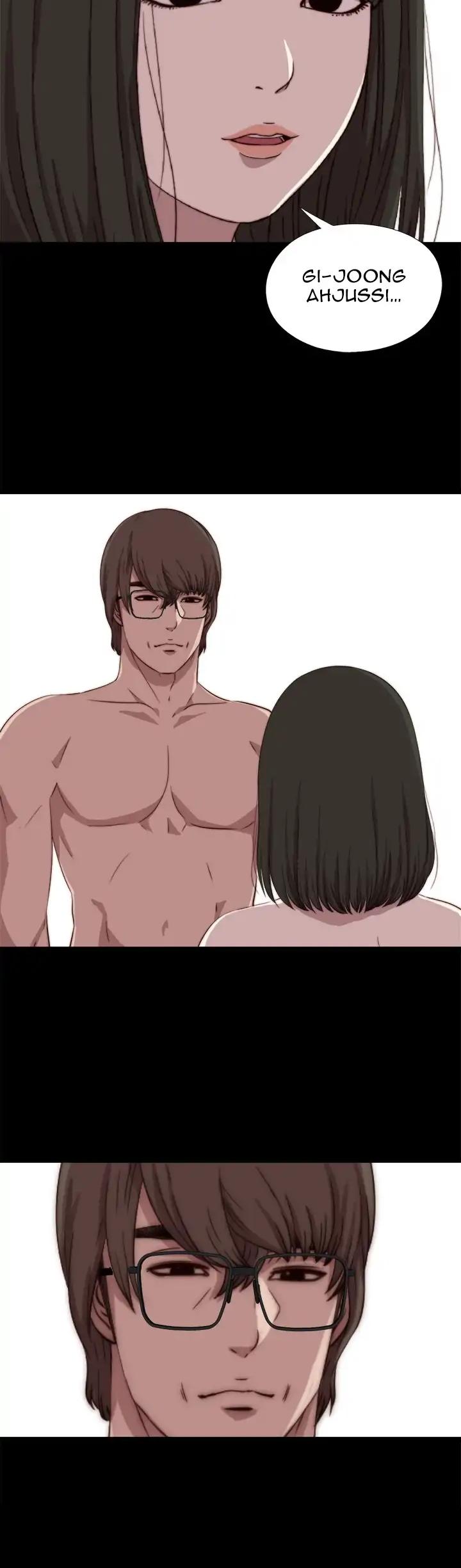 The Girl Next Door (Sun) Chapter 74 page 6 - Chapter 74