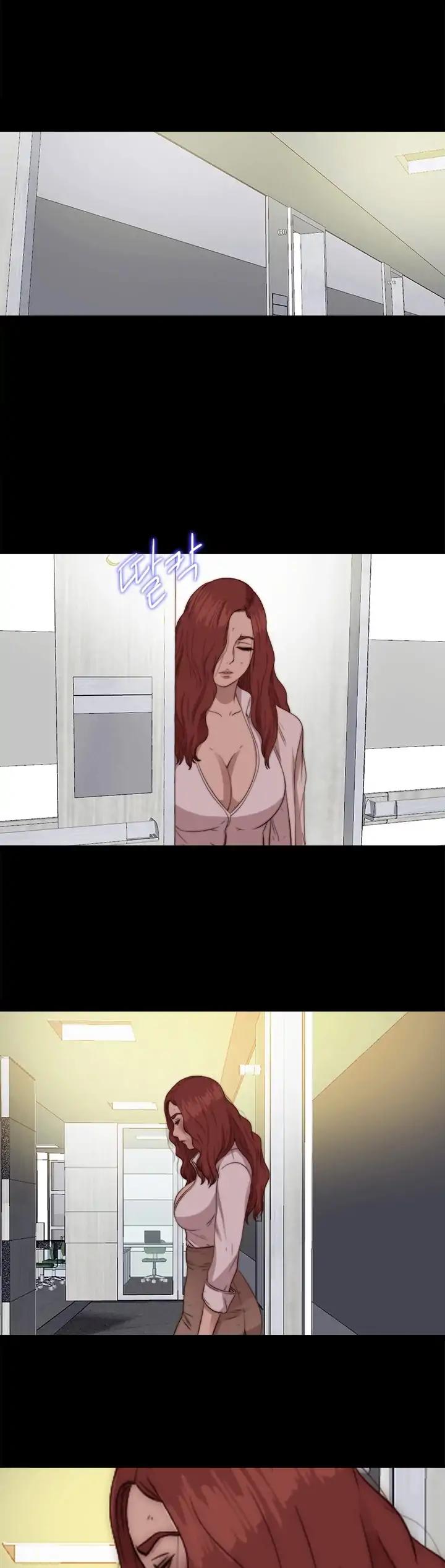 The Girl Next Door (Sun) Chapter 75 page 13 - Chapter 75