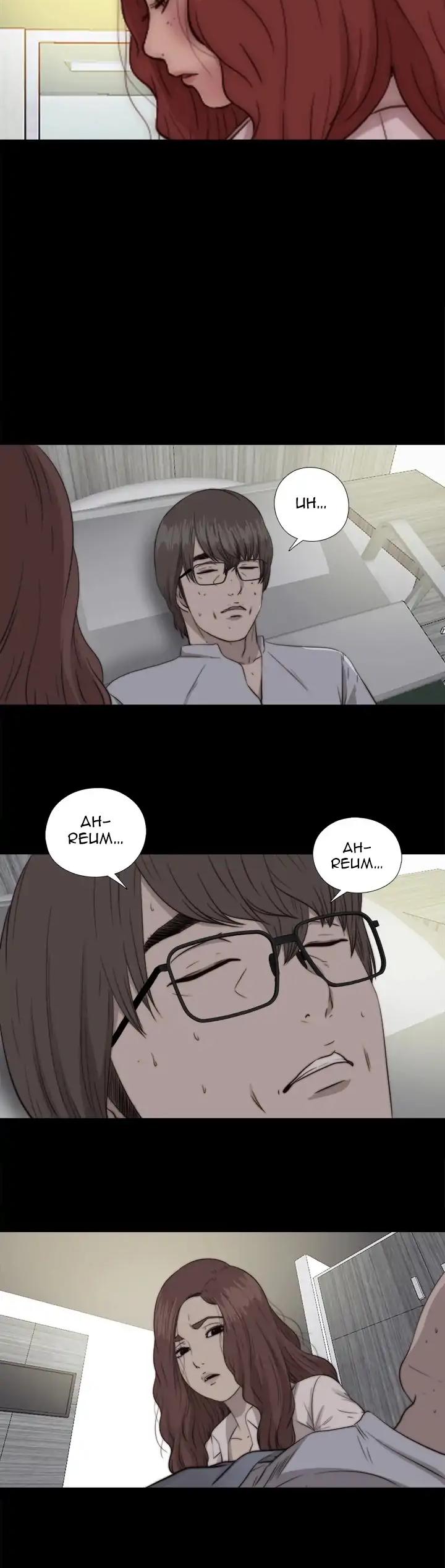 The Girl Next Door (Sun) Chapter 75 page 14 - Chapter 75