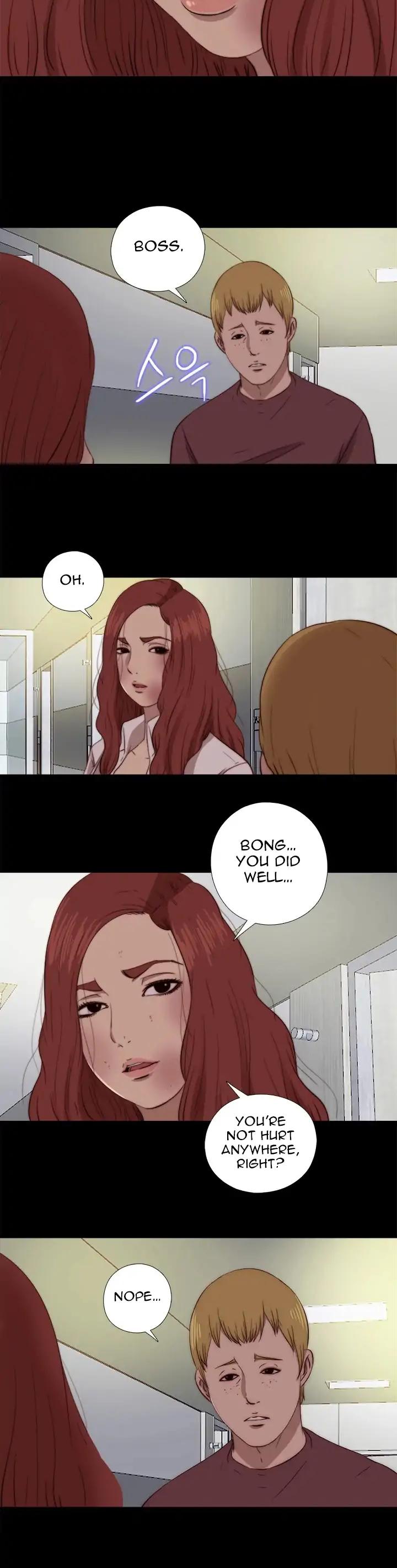The Girl Next Door (Sun) Chapter 75 page 16 - Chapter 75