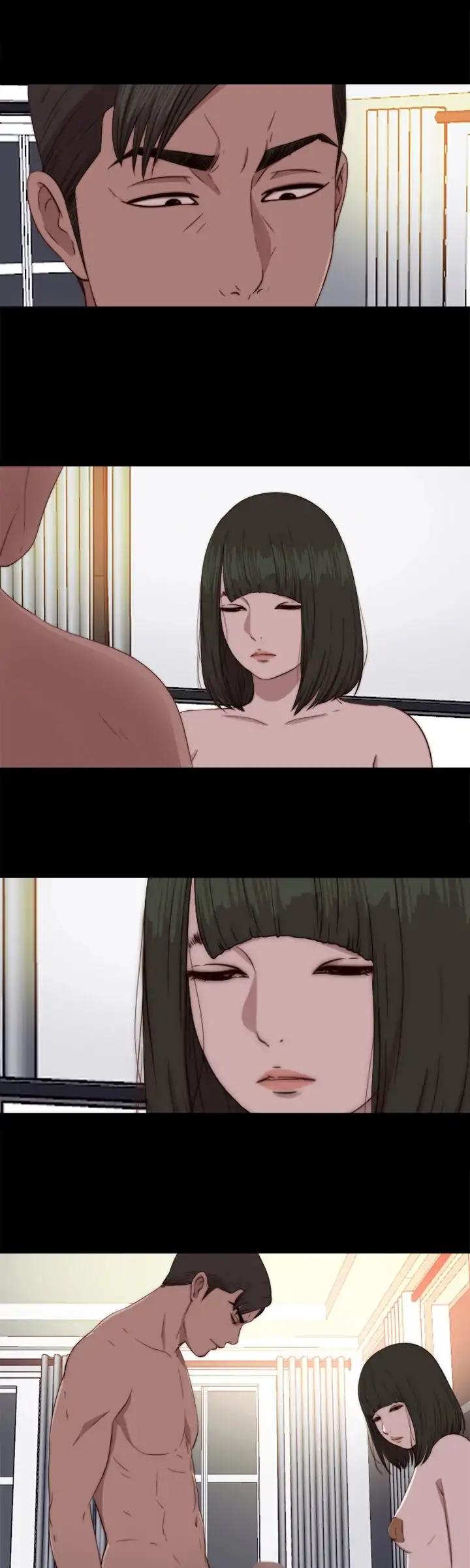 The Girl Next Door (Sun) Chapter 75 page 5 - Chapter 75