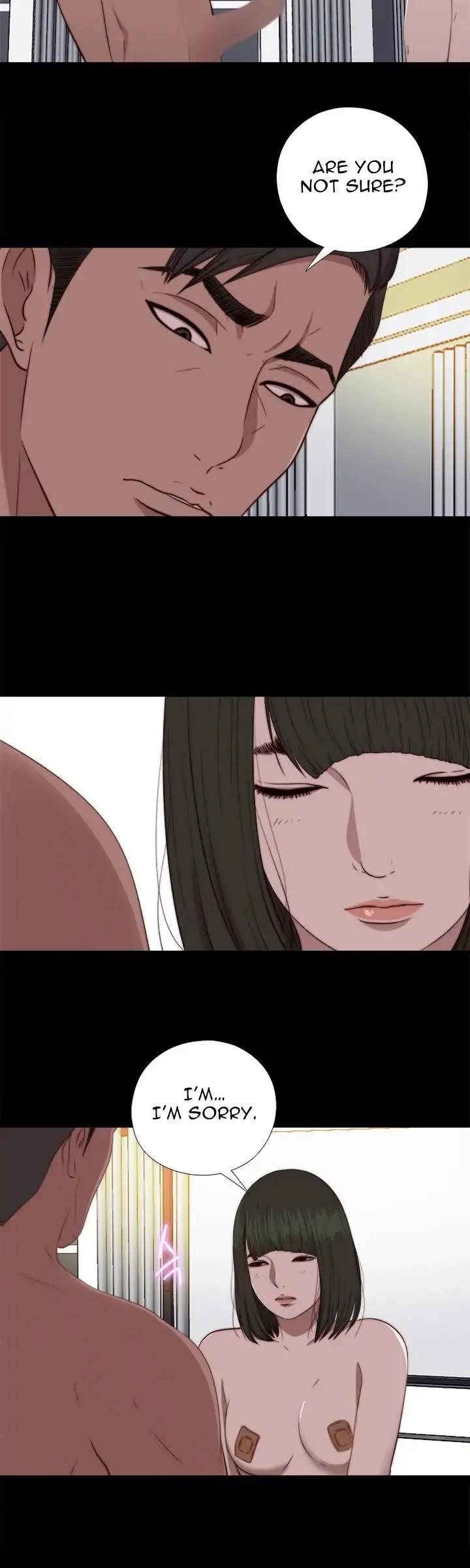 The Girl Next Door (Sun) Chapter 75 page 6 - Chapter 75