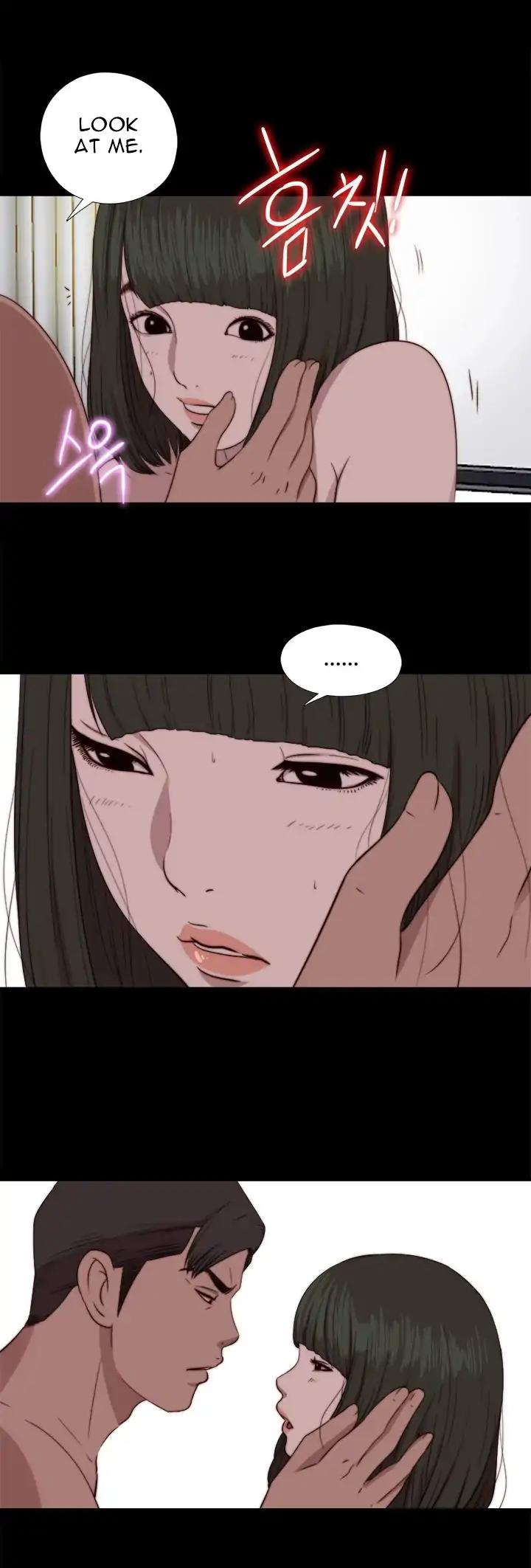 The Girl Next Door (Sun) Chapter 75 page 9 - Chapter 75