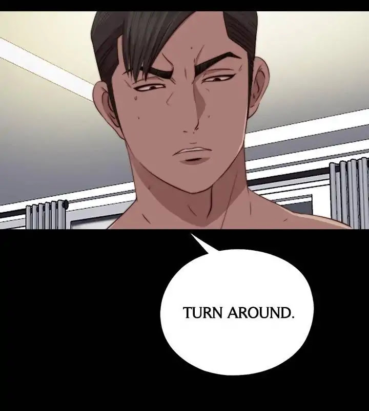 The Girl Next Door (Sun) Chapter 76 page 11 - Chapter 76
