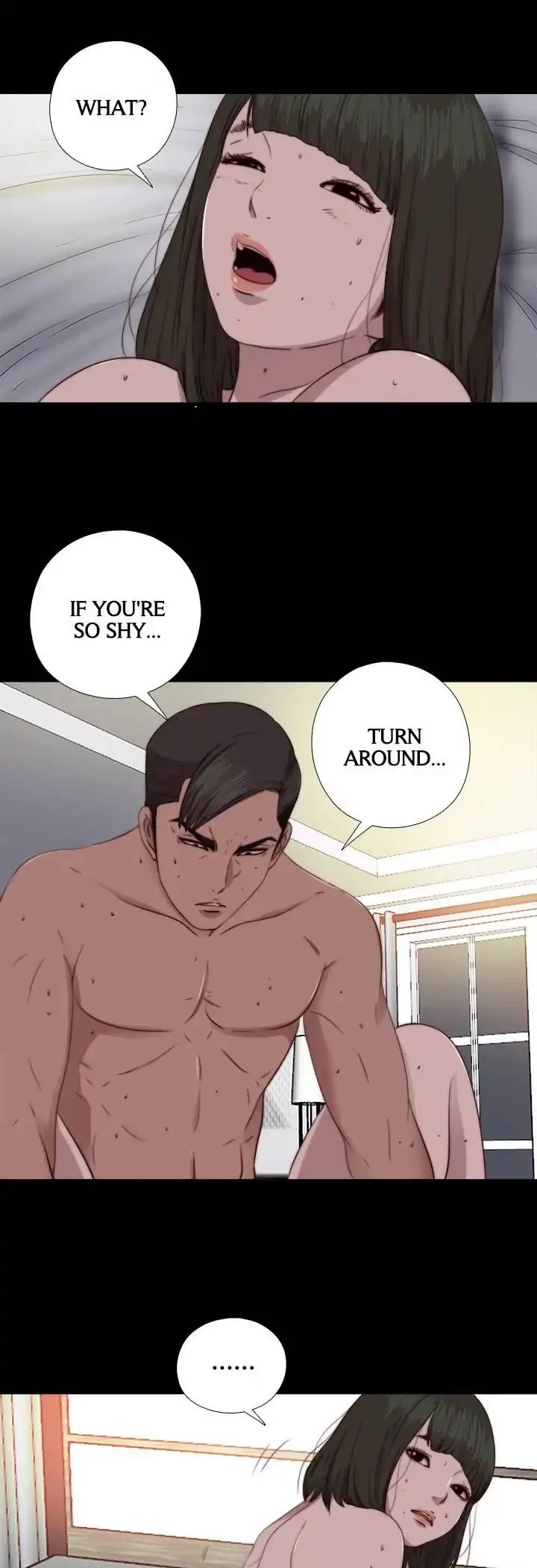 The Girl Next Door (Sun) Chapter 76 page 12 - Chapter 76