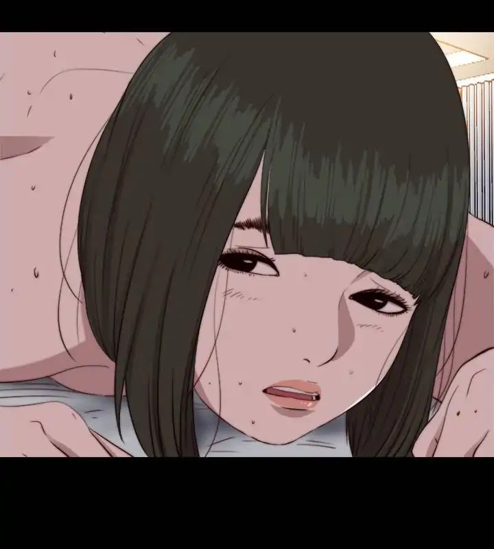 The Girl Next Door (Sun) Chapter 76 page 17 - Chapter 76