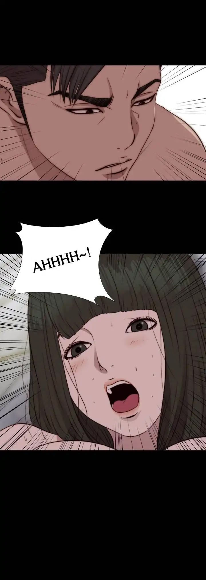 The Girl Next Door (Sun) Chapter 76 page 2 - Chapter 76