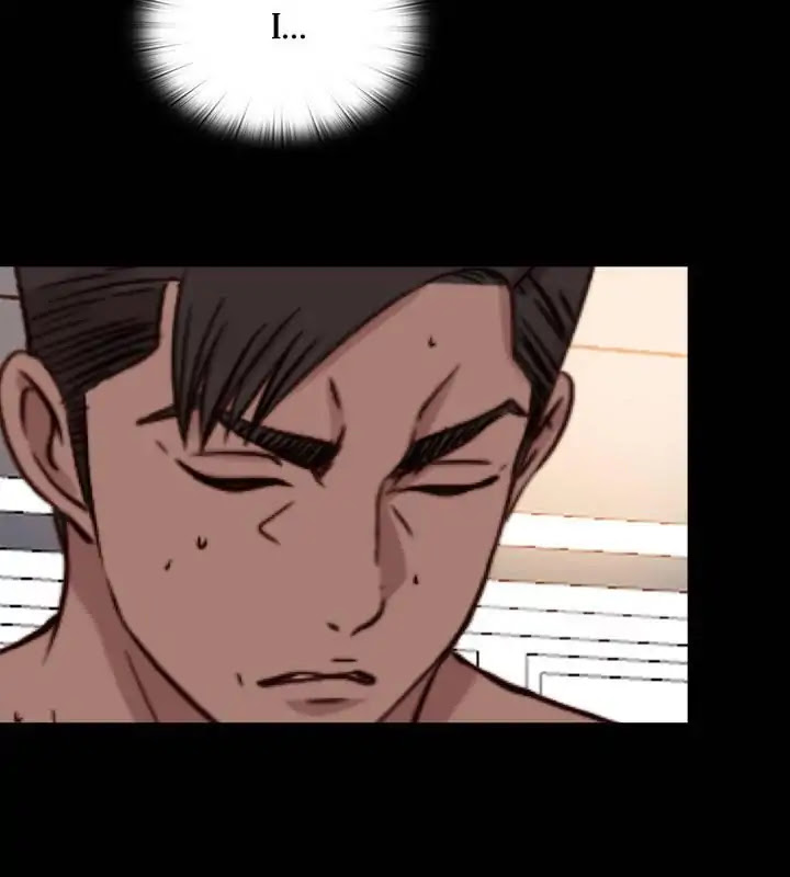 The Girl Next Door (Sun) Chapter 76 page 26 - Chapter 76
