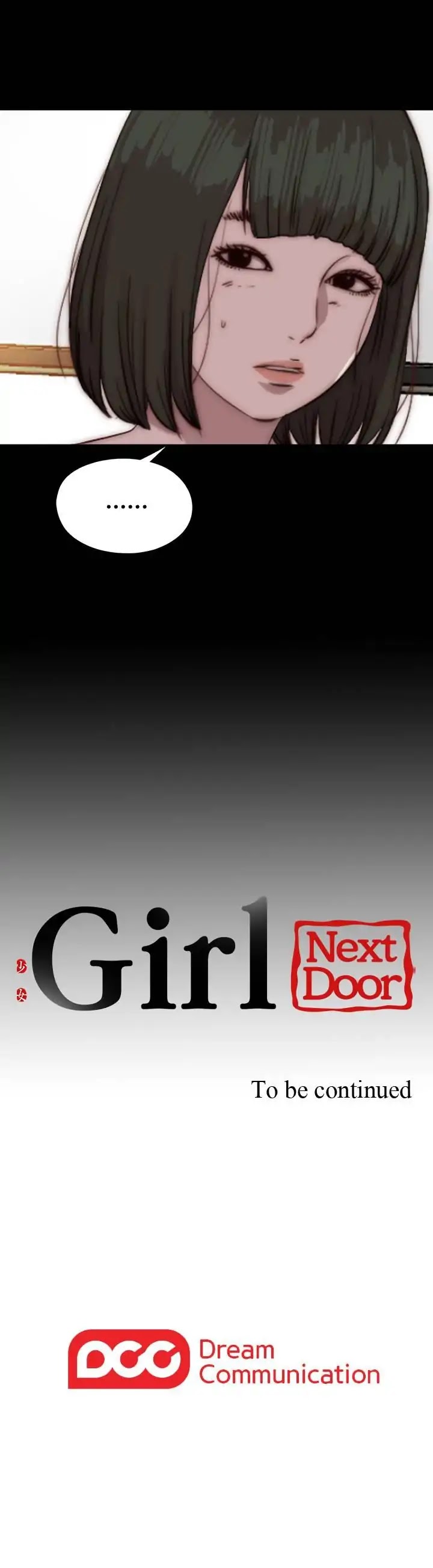 The Girl Next Door (Sun) Chapter 76 page 45 - Chapter 76